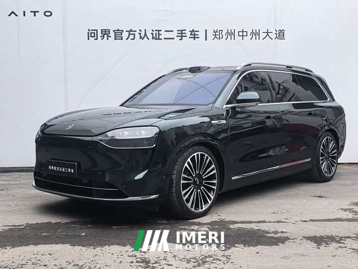 AITO M9 Extended Range Ultra 42kWh 6-Seater - car from China