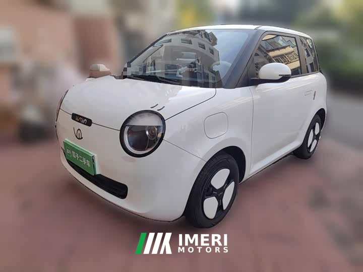 Changan Lumin 205km Xiangqin Edition