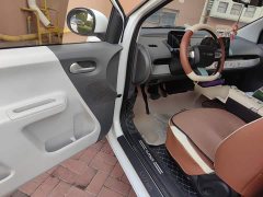 Changan Lumin 205km Xiangqin Edition - ფოტო 12