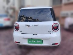 Changan Lumin 205km Xiangqin Edition - ფოტო 3