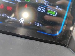 Changan Lumin 205km Xiangqin Edition - ფოტო 8