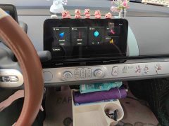 Changan Lumin 205km Xiangqin Edition - ფოტო 9