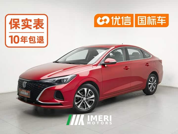 Changan Eado PLUS Blue Whale NE 1.4T GDI DCT Luxury - автомобиль из Китая