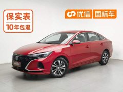 Changan Eado PLUS Blue Whale NE 1.4T GDI DCT Luxury - фото 1