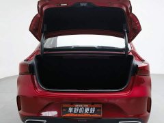 Changan Eado PLUS Blue Whale NE 1.4T GDI DCT Luxury - фото 16