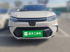 Honda CR-V 240TURBO FWD Luxury 5-Seater - photo 2