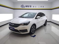 Chery Arrizo 5 PRO 1.5L Manual Youth Edition - photo 1