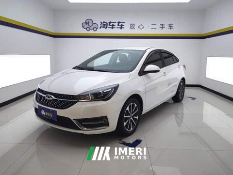 2021 Chery Arrizo 5 PRO 1.5L Manual Youth Edition