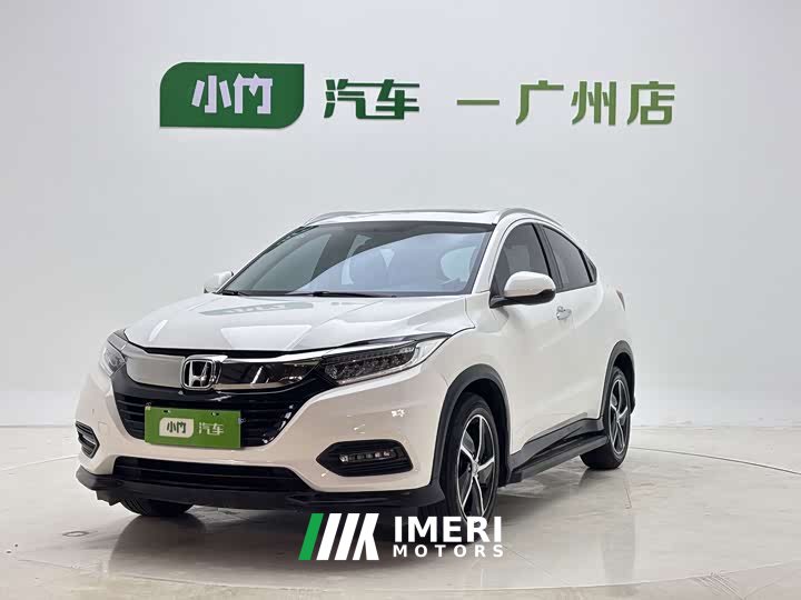 Honda Vezel 1.5L CVT Luxury - ავტომობილი ჩინეთიდან