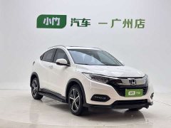 Honda Vezel 1.5L CVT Luxury - ფოტო 2
