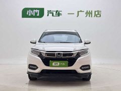 Honda Vezel 1.5L CVT Luxury - ფოტო 3