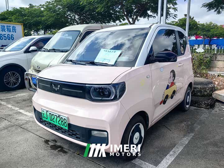 Wuling Hongguang MINIEV Macaron Sandwich Edition 170km LFP
