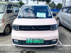 Wuling Hongguang MINIEV Macaron Sandwich Edition 170km LFP - фото 2