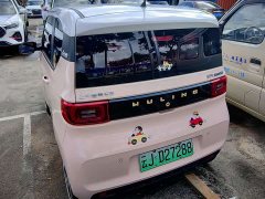 Wuling Hongguang MINIEV Macaron Sandwich Edition 170km LFP - фото 3
