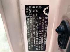 Wuling Hongguang MINIEV Macaron Sandwich Edition 170km LFP - фото 8