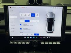 Xiaomi SU7 Ultra - ფოტო 11