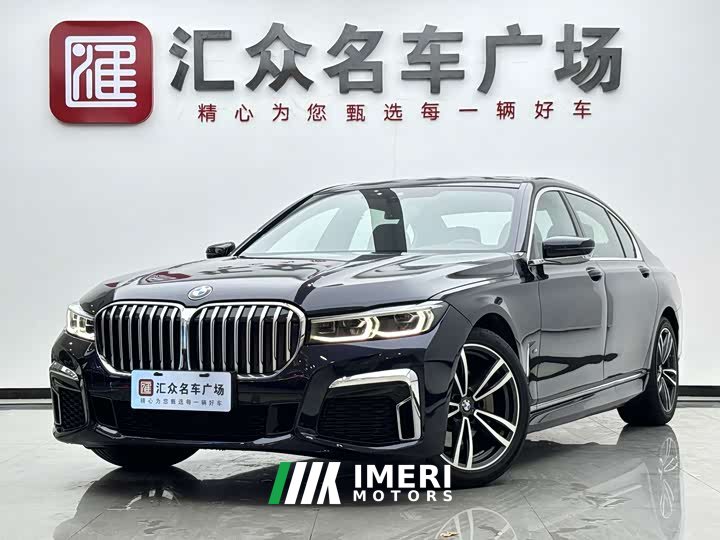 BMW 7 Series 730Li M Sport Package - ავტომობილი ჩინეთიდან