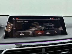 BMW 7 Series 730Li M Sport Package - ფოტო 15