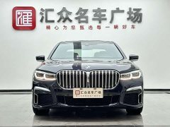 BMW 7 Series 730Li M Sport Package - ფოტო 2