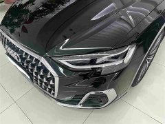 Audi A8 A8L 45 TFSI quattro Luxury - ფოტო 3