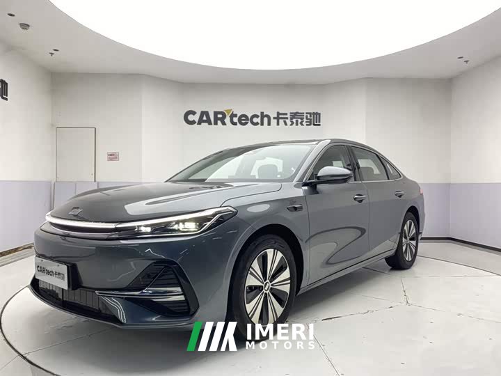 Geely Galaxy A7 EM-i 150km Discovery Edition