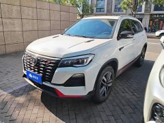 Changan CS75 Blue Whale 1.5T DCT Luxury - фото 1