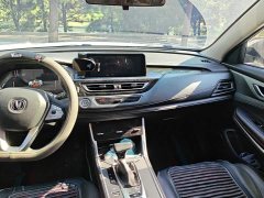Changan CS75 Blue Whale 1.5T DCT Luxury - фото 13