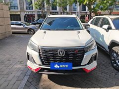Changan CS75 Blue Whale 1.5T DCT Luxury - фото 2