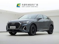 Audi Q3 Sportback 40 TFSI Edition - ფოტო 1