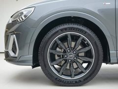 Audi Q3 Sportback 40 TFSI Edition - ფოტო 15