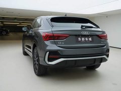 Audi Q3 Sportback 40 TFSI Edition - ფოტო 4