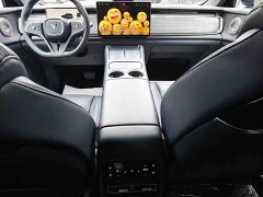 Voyah Lantu Zhiyin Four-Wheel Drive Qiankun Edition - photo 13