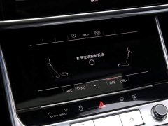 Audi A6L 40 TFSI Luxury Elegance - photo 9