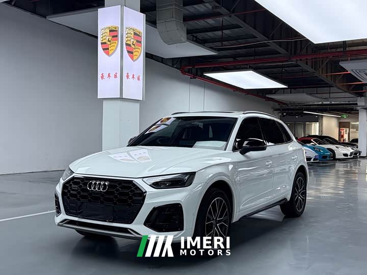 Audi Q5L 45 TFSI Luxury Dynamic - ავტომობილი ჩინეთიდან