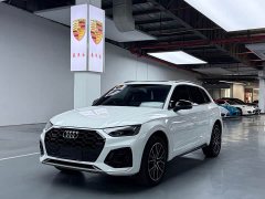 Audi Q5L 45 TFSI Luxury Dynamic - ფოტო 1