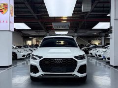 Audi Q5L 45 TFSI Luxury Dynamic - ფოტო 2