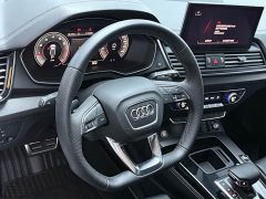 Audi Q5L 45 TFSI Luxury Dynamic - ფოტო 7