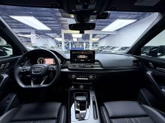 Audi Q5L 45 TFSI Luxury Dynamic - ფოტო 9