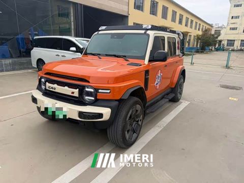 2025 iCar Super V23 V23S 501 Four-Wheel Drive Peak Performance Edition