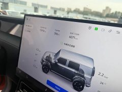 Chery iCAR Super V23 V23S 501 Four-Wheel Drive Peak Performance Edition - photo 5