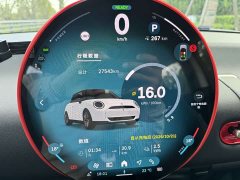 BMW Electric MINI Cooper 456km COOPER E Classic Edition - ფოტო 17