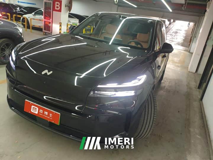 Nio Lerado L80 Max
