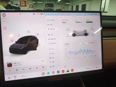 Nio Lerado L80 Max - photo 7