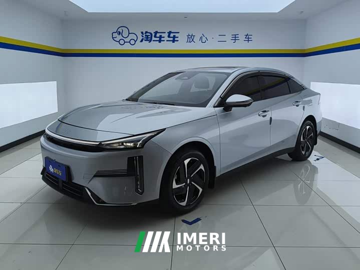 Geely Galaxy L6 EM-i 140km Starship Edition