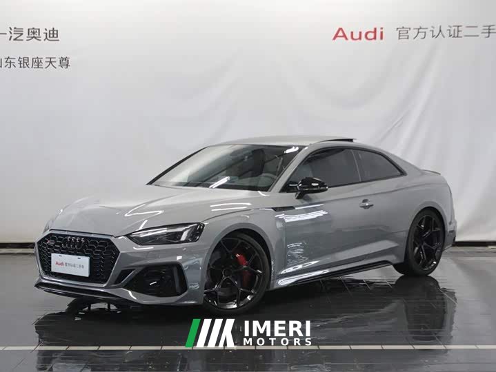Audi RS 5 RS 5 2.9T Coupe Supreme Edition - ავტომობილი ჩინეთიდან