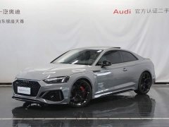 Audi RS 5 RS 5 2.9T Coupe Supreme Edition - ფოტო 1