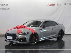 Audi RS 5 RS 5 2.9T Coupe Supreme Edition - ფოტო 3