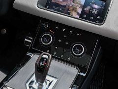 Land Rover Range Rover Evoque L 249PS R-Dynamic Luxury - photo 12
