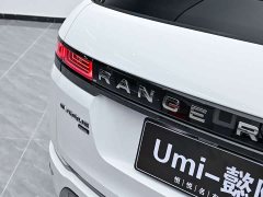 Land Rover Range Rover Evoque L 249PS R-Dynamic Luxury - photo 16