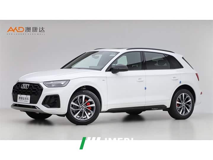 Audi Q5L 40 TFSI Luxury Dynamic